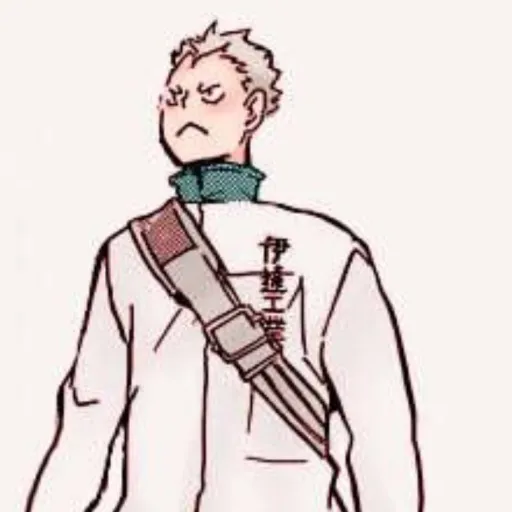 creator haikyuu fan's avatar