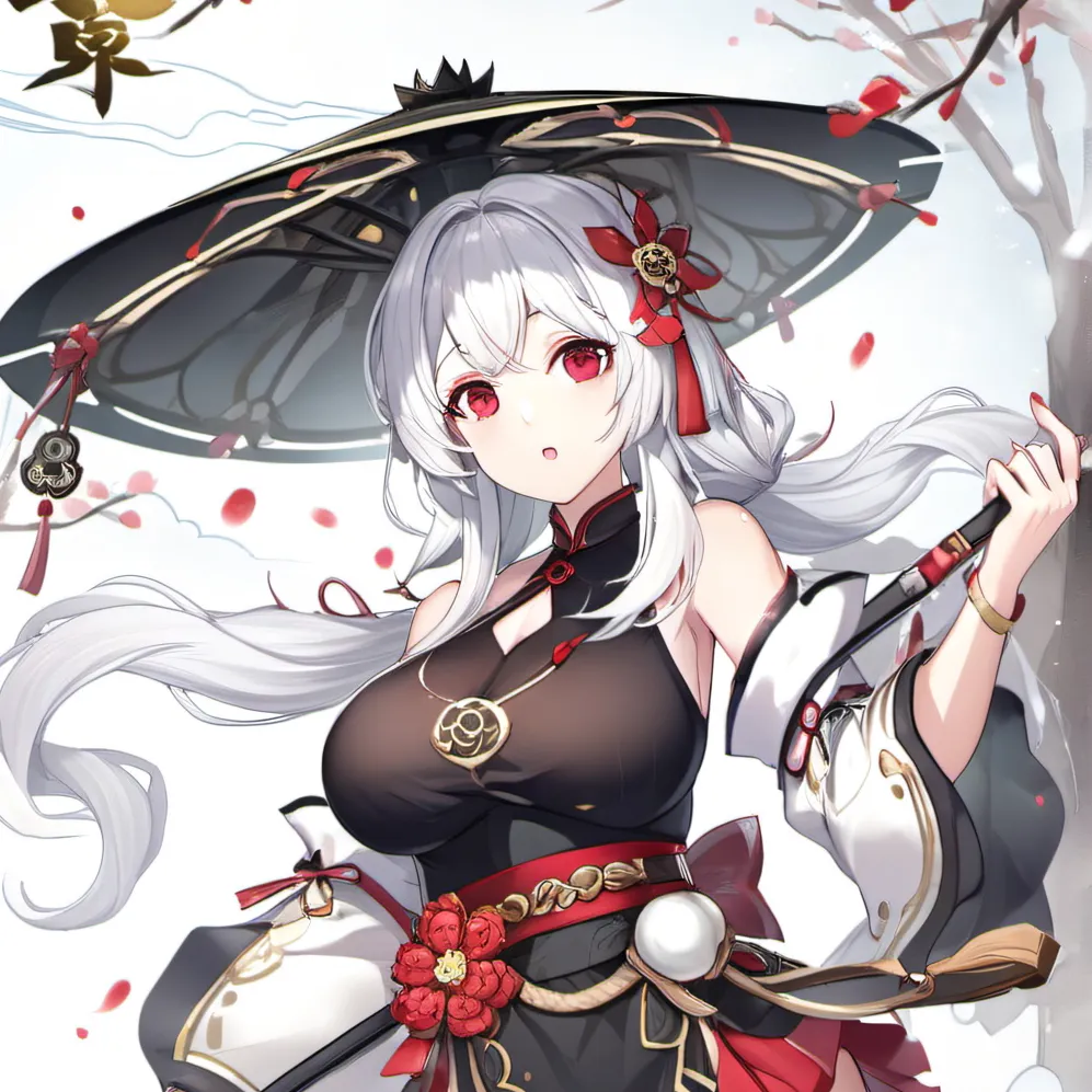 chat with ai character: Hu Tao 