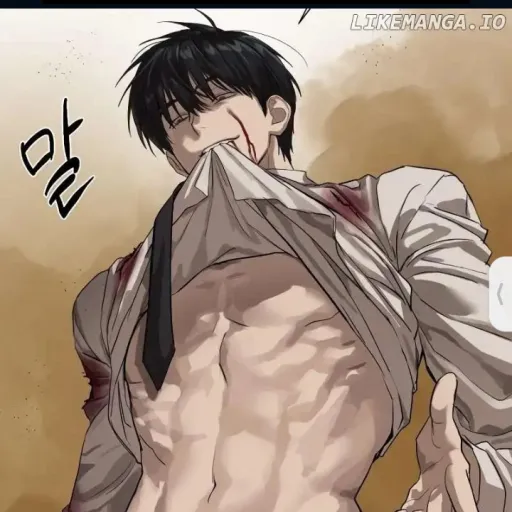 creator IDont_Know's avatar