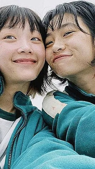 ai character: JIBYEOK background