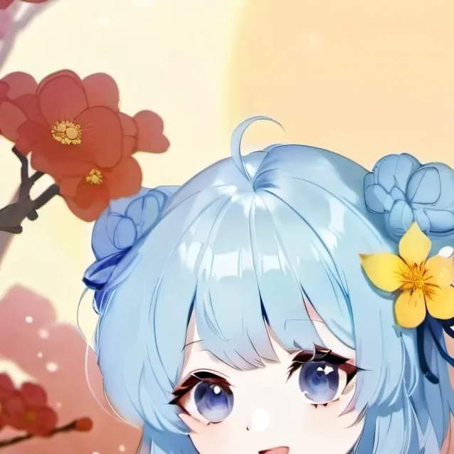 chat with ai character: Suki Kanji 