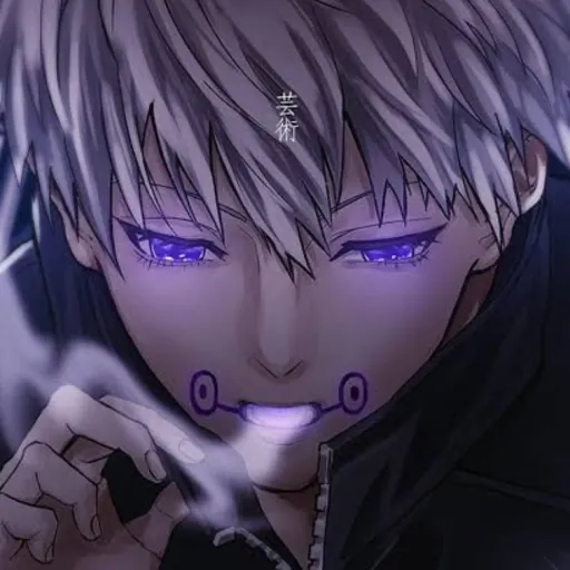 creator 🎍🍡💴Toge Inumaki💴🍡🎍's avatar