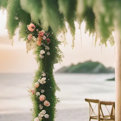 chat with ai character: Kny Wedding