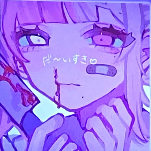 creator Ellie lovely~'s avatar