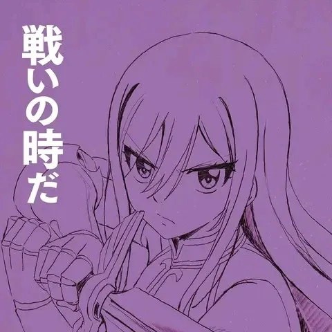 creator roozu korukawa's avatar