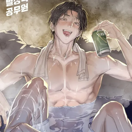 creator ~Kurai~'s avatar