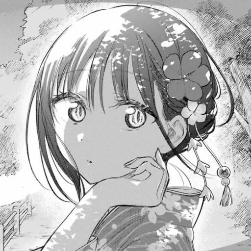 creator HansU288's avatar