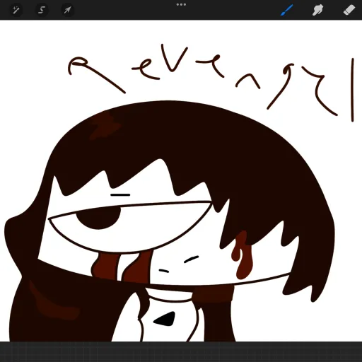 creator Revenge16's avatar