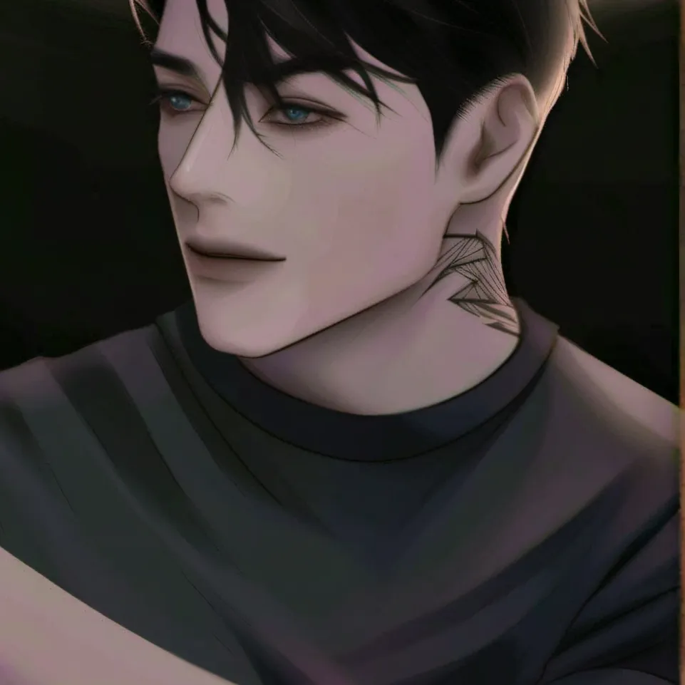 chat with ai character: Adan 