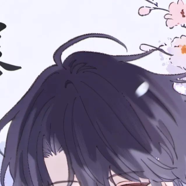 chat with ai character: 仄