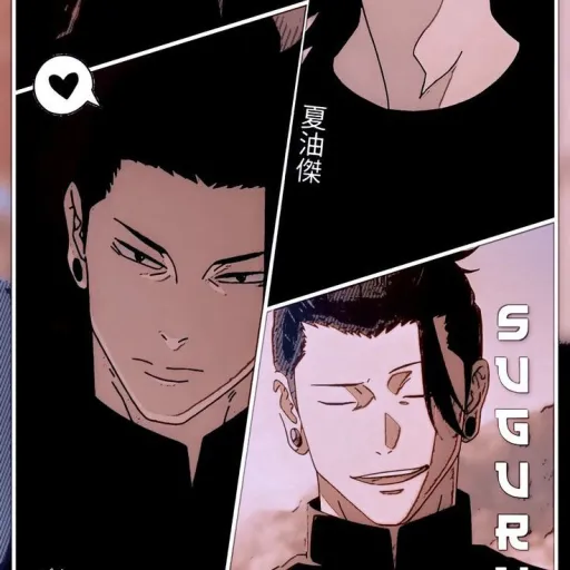 creator min☆22's avatar