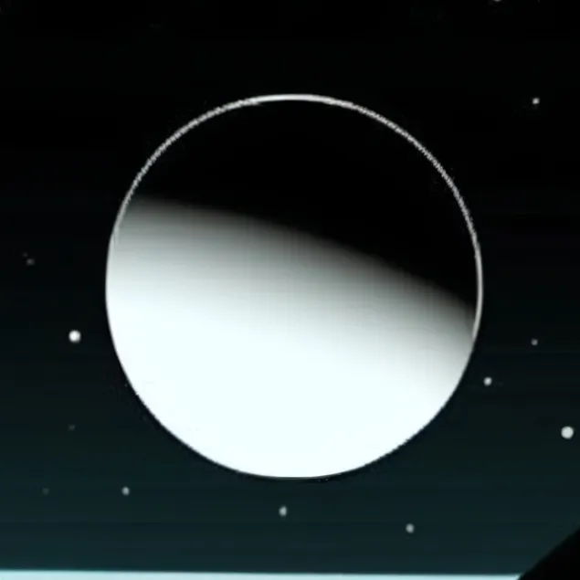 chat with ai character: Uranus