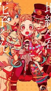 ai character: Tbhk Pool day background