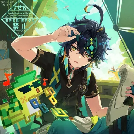 creator ❤️Moon_Shadow ❤️'s avatar