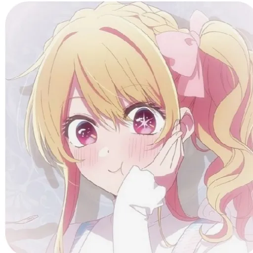 creator ➶➶➶➶➶ Avery ➷➷➷➷➷'s avatar