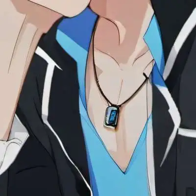 chat with ai character: Key