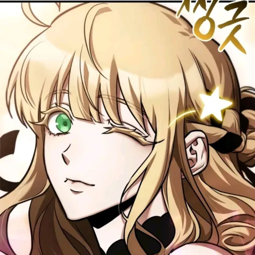 creator Uri9158's avatar