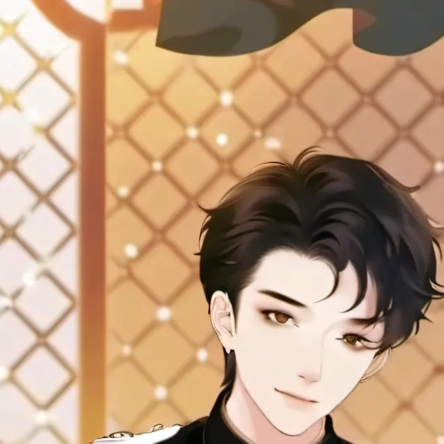 chat with ai character: tsuzua