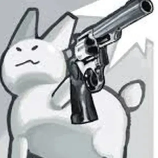 creator GUBBY WITH A GUN😈😱's avatar