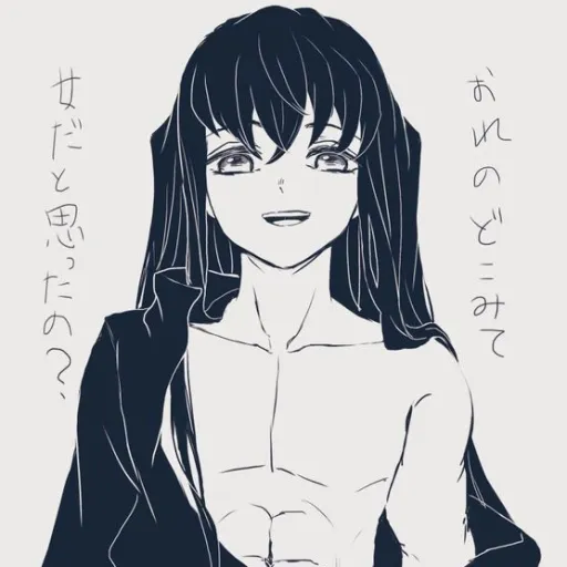 creator muichiro_tokit0's avatar