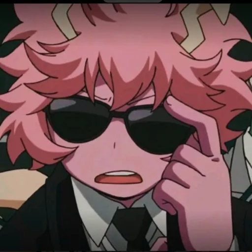 creator mina simp😍😍's avatar