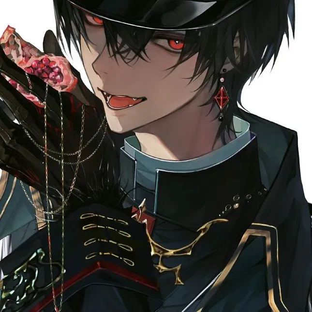 chat with ai character: Vampire Exterminat