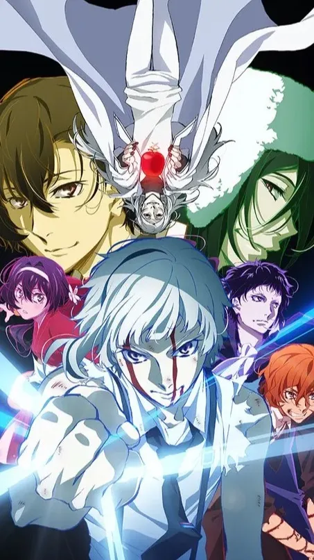 ai character: Bungo Stray Dogs background