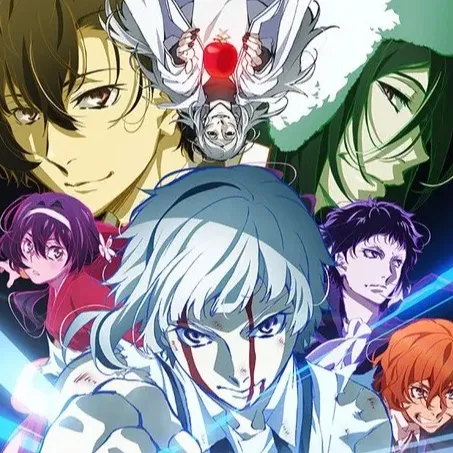 chat with ai character: Bungo Stray Dogs