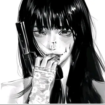 creator y/n ♥️'s avatar