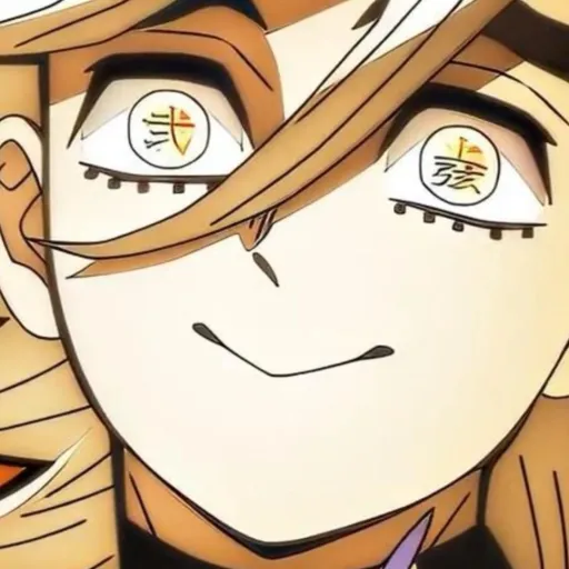 creator Douma (Upper Moon2's avatar