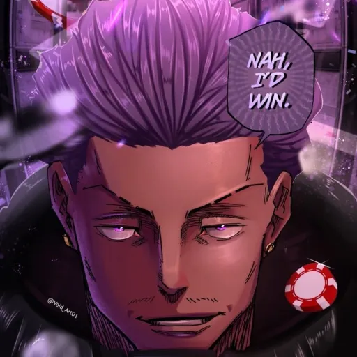 creator 💫💚💚Hakari!!!💚💚💫's avatar