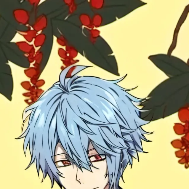 chat with ai character: shigaraki 