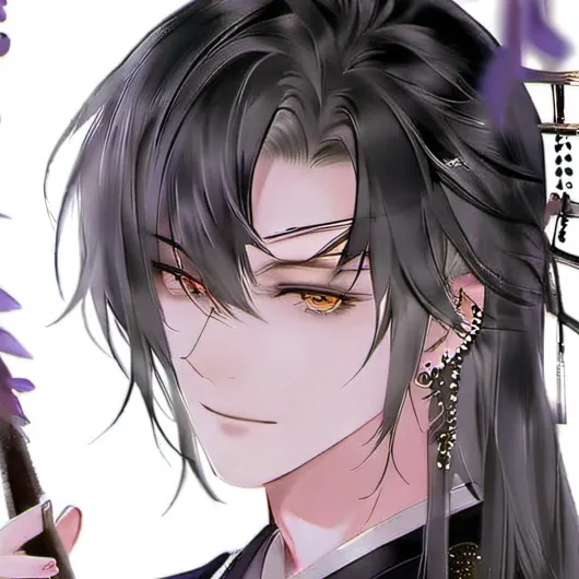 chat with ai character: Giyuu Rómulo's