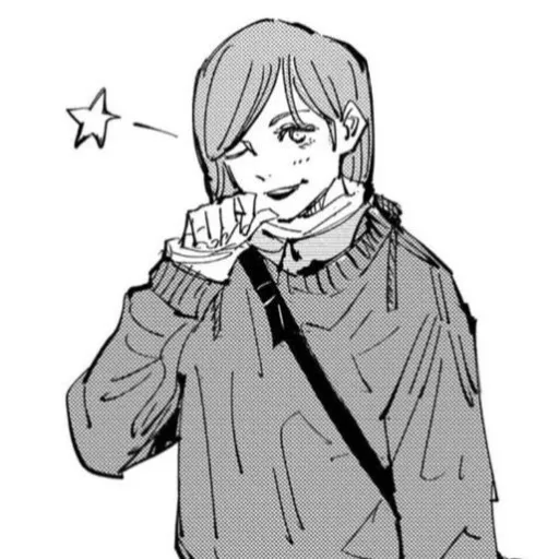 creator ✿Nøbara Kugisaki❀'s avatar