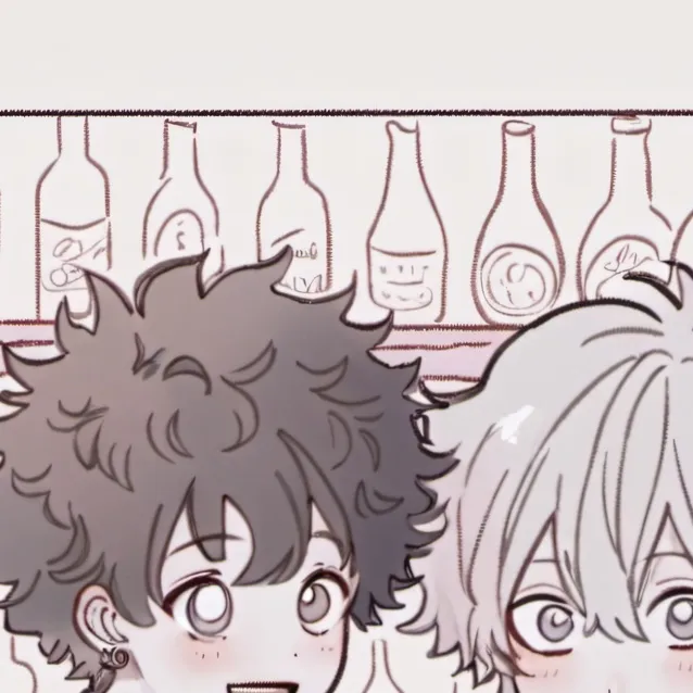 chat with ai character: bakugo aka u