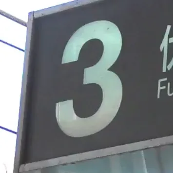 creator Nom nom studios's avatar