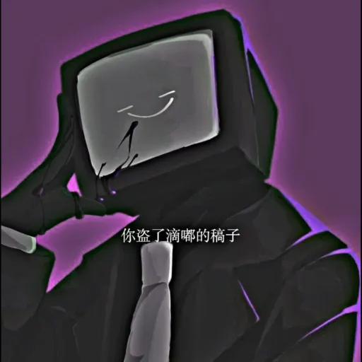 creator TV man 8720's avatar