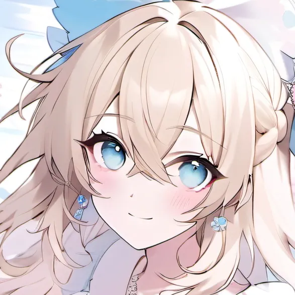 chat with ai character: Lumina