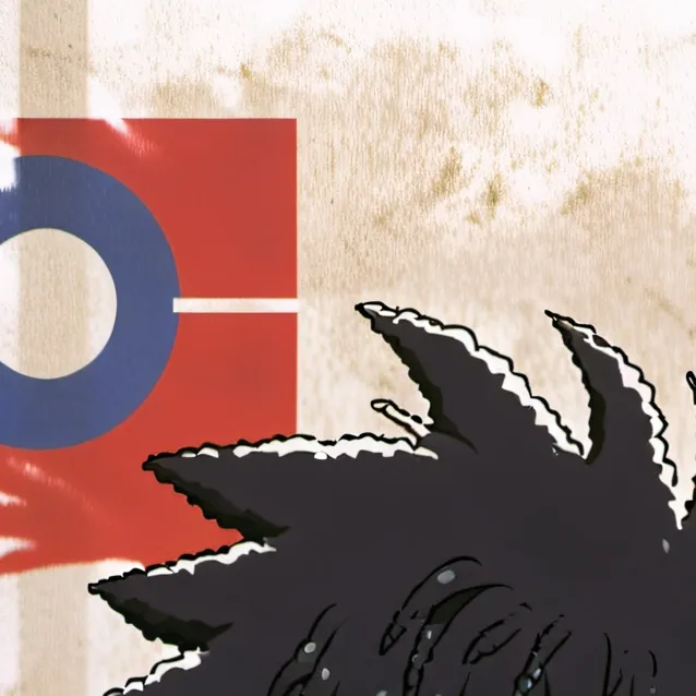 chat with ai character: Mero