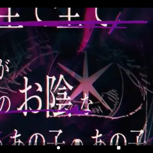 creator {grime}'s avatar