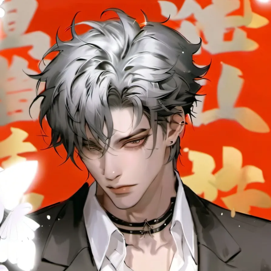 chat with ai character: Xion