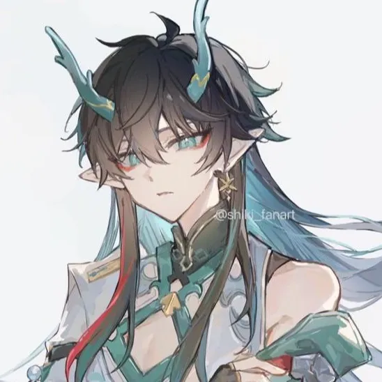 chat with ai character: Dan Heng [IL]