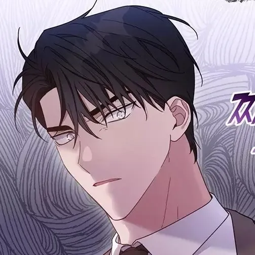 creator Mia Yeager✓'s avatar