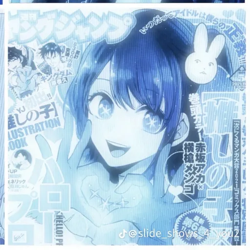 creator ー💙`Blue•Ai`🤍ー's avatar