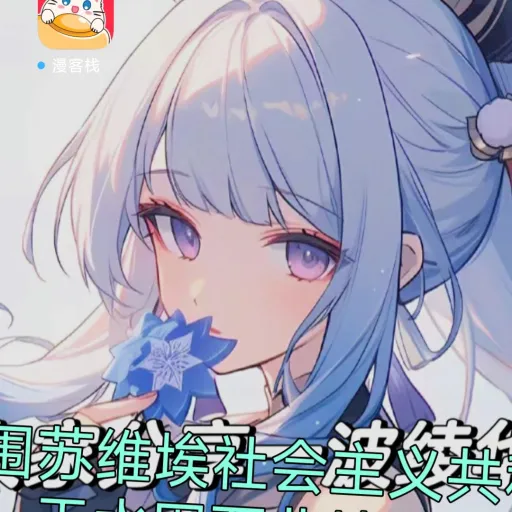 creator Talkior-w7KQtCKN's avatar