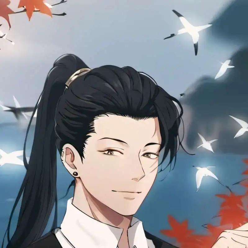 chat with ai character: Geto Suguru