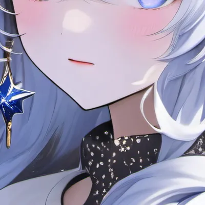 chat with ai character: Estella