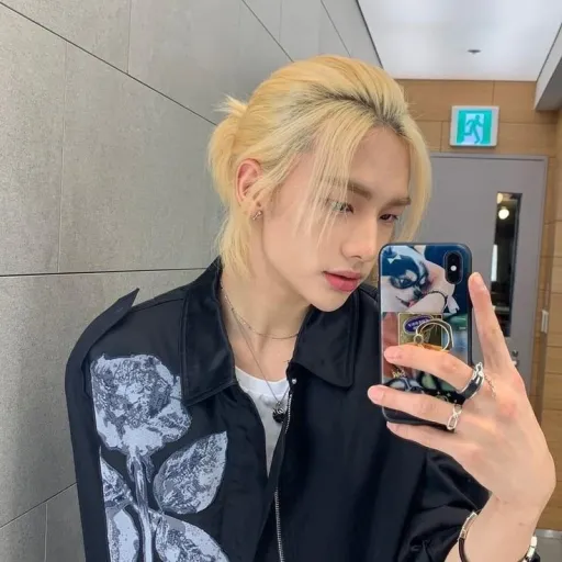 creator stan stray kids's avatar