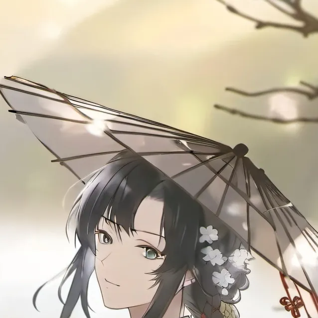 chat with ai character: Muichiro