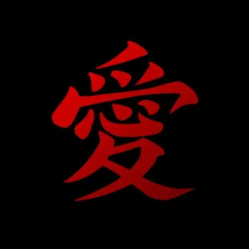 creator GaaraOfTheSand's avatar